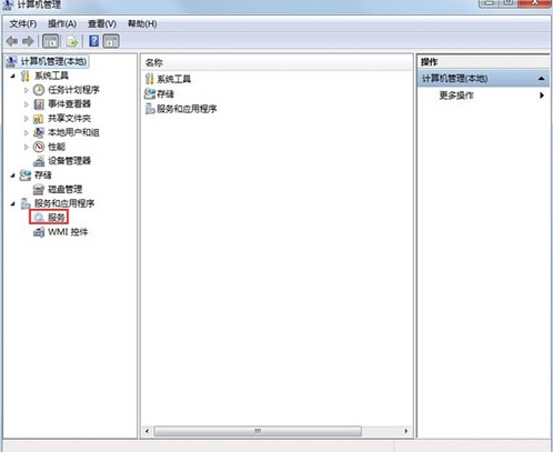 win7系統(tǒng)出現(xiàn)不可以連接無線網(wǎng)絡(luò)詳細解決方法