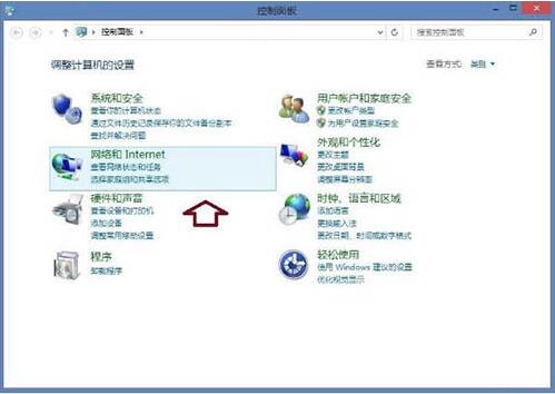 win8系統(tǒng)出現(xiàn)ie瀏覽器提示沒(méi)有注冊(cè)類(lèi)別怎么解決?具體處理步驟分享