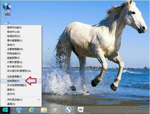 win8系統(tǒng)出現(xiàn)ie瀏覽器提示沒(méi)有注冊(cè)類(lèi)別怎么解決?具體處理步驟分享