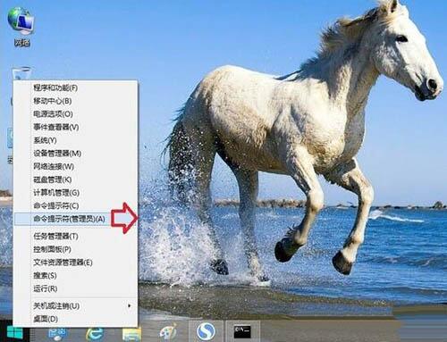 win8系統(tǒng)出現(xiàn)ie瀏覽器提示沒(méi)有注冊(cè)類(lèi)別怎么解決?具體處理步驟分享