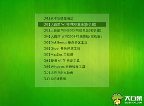雷神G150S-47104G500G9502G筆記本U盤怎么安裝win10系統(tǒng) 安裝win10系統(tǒng)步驟說(shuō)明