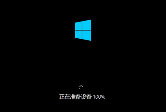 雷神G150S-47104G500G9502G筆記本U盤怎么安裝win10系統(tǒng) 安裝win10系統(tǒng)步驟說(shuō)明