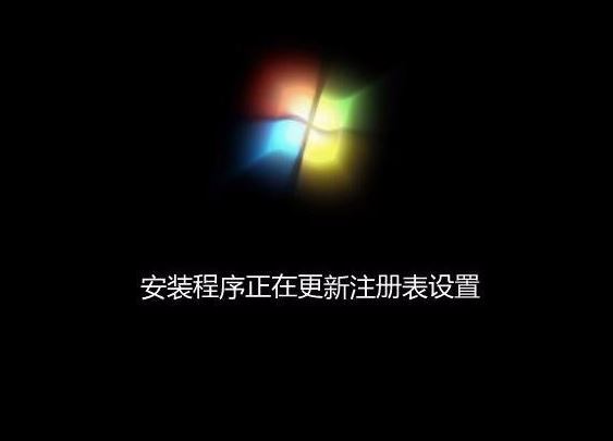 神舟K690E筆記本如何安裝win7系統(tǒng) 安裝win7系統(tǒng)方法分享