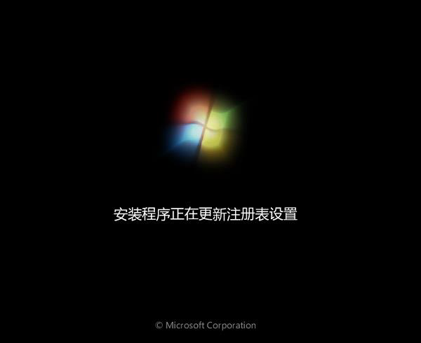 機(jī)械師T90悍狼筆記本如何安裝win7系統(tǒng) 安裝win7系統(tǒng)方法介紹