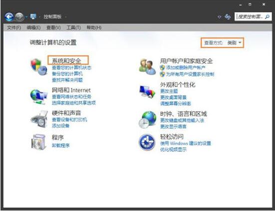 win7電腦提示未安裝任何音頻輸出設(shè)備是什么原因 解決提示未安裝任何音頻輸出設(shè)備方法分享