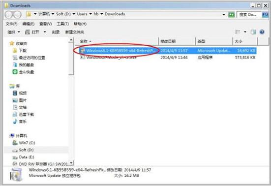win7電腦如何安裝virtual pc虛擬機(jī) 安裝虛擬機(jī)方法說(shuō)明