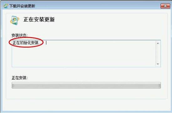 win7電腦如何安裝virtual pc虛擬機(jī) 安裝虛擬機(jī)方法說(shuō)明