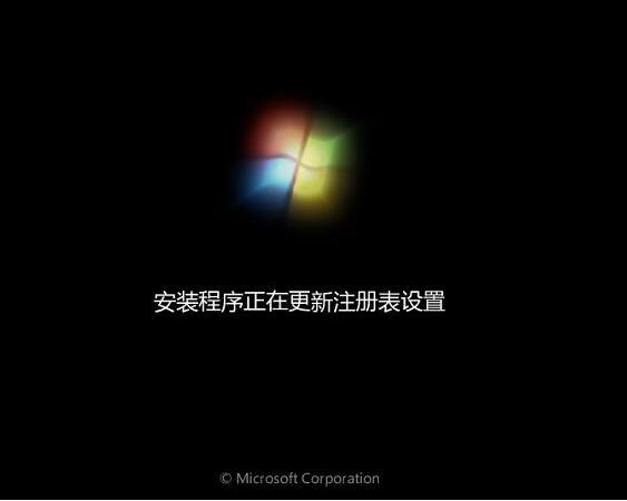 華碩靈耀s 2代筆記本使用大白菜u盤如何安裝win7系統(tǒng)？安裝win7系統(tǒng)教程介紹