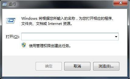 win7系統(tǒng)出現(xiàn)小工具打不開(kāi)怎么辦？詳細(xì)解決方法介紹