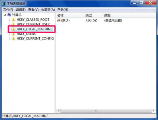win7系統(tǒng)出現(xiàn)小工具打不開(kāi)怎么辦？詳細(xì)解決方法介紹