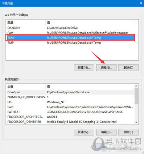 Win10更新提示0x80240008怎么解決 解決方法說(shuō)明