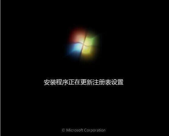 聯想拯救者14-isk筆記本如何使用大白菜u盤安裝win7系統？安裝教程分享