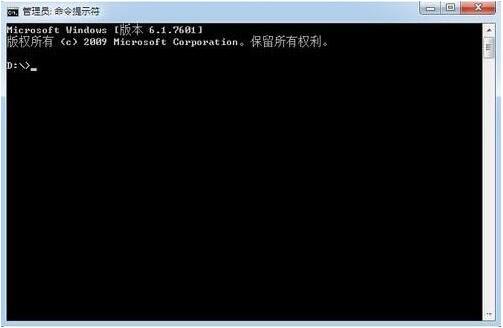 win7如何查詢內(nèi)網(wǎng)ip 電腦查詢內(nèi)網(wǎng)ip操作大全