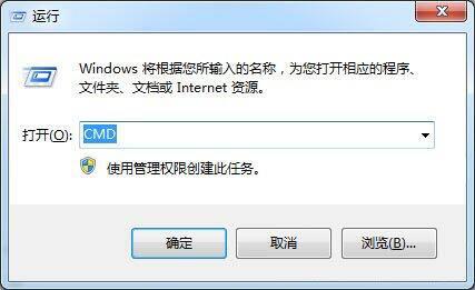win7電腦出現(xiàn)文件不可以復(fù)制到u盤怎么辦 win7電腦出現(xiàn)文件不可以復(fù)制到u盤解決教程