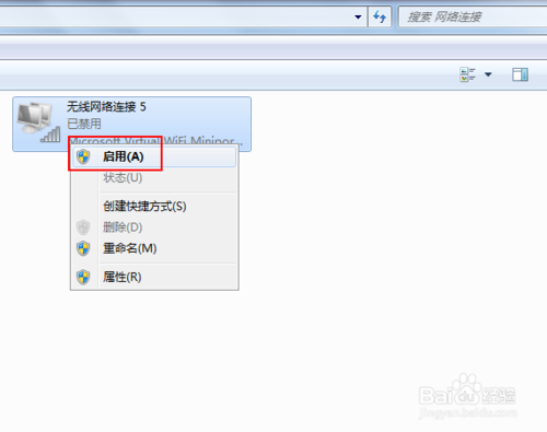 Win7筆記本無(wú)線(xiàn)網(wǎng)絡(luò)找不到連接Wifi熱點(diǎn)怎么辦