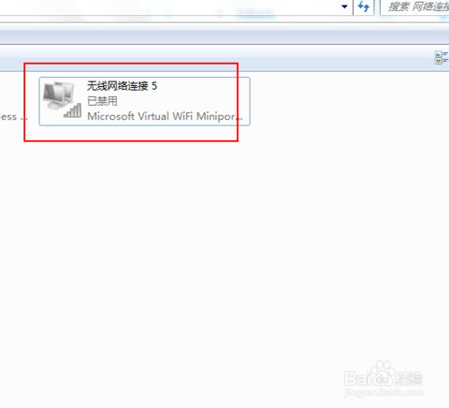 Win7筆記本無(wú)線(xiàn)網(wǎng)絡(luò)找不到連接Wifi熱點(diǎn)怎么辦
