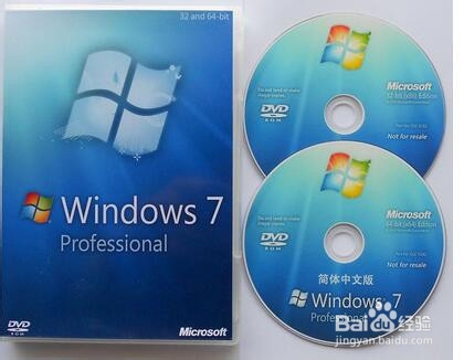 XP如何升級win7？