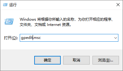 win10系統(tǒng)怎么設(shè)置默認開始菜單？