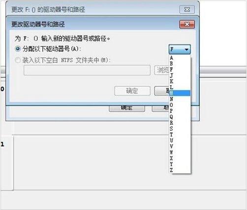 win7電腦中修改磁盤卷標(biāo)看具體操作方法介紹