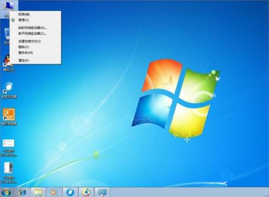 win7電腦中修改磁盤卷標(biāo)看具體操作方法介紹