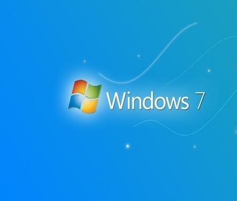 Win7系統(tǒng)中IE瀏覽器Internet選項(xiàng)無(wú)法打開具體解決方法