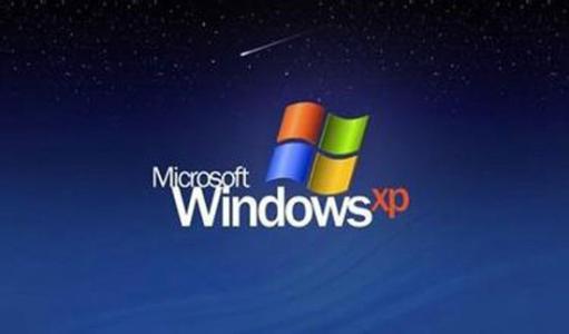 winxp系統中出現wmiprvse.exe cpu占用高具體解決方法