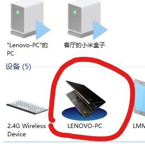 winxp系統(tǒng)顯示藍(lán)牙圖標(biāo)不見了具體恢復(fù)方法