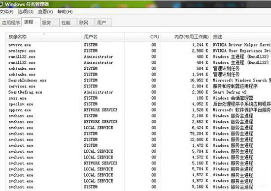 win7系統(tǒng)中usb接口沒反應(yīng)具體處理步驟