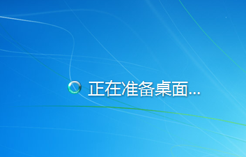 win7電腦出現(xiàn)二級網(wǎng)頁打不開詳細(xì)處理方法