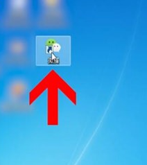 微信電腦版登錄詳細(xì)操作步驟