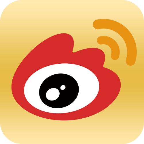 微博中查看等級詳細(xì)操作方法