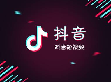 抖音設(shè)置酷炫口罩具體操作步驟