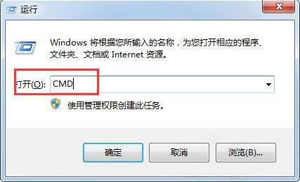 win7系統(tǒng)出現(xiàn)無法完成格式化具體處理步驟