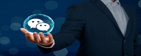 微信上怎么拍了拍對(duì)方 微信拍了拍對(duì)方怎么做到的