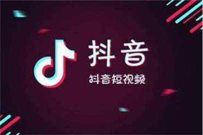 抖音中設(shè)置時(shí)間輪盤具體操作步驟