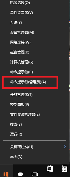 winxp系統(tǒng)中還原自帶瀏覽器打不開網頁情況具體操作方法