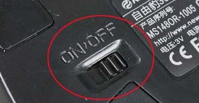 winxp系統(tǒng)中修復(fù)連接無(wú)線鼠標(biāo)沒反應(yīng)具體操作方法