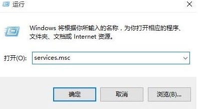 win10系統(tǒng)呈現(xiàn)xbox登陸不上具體解決步驟