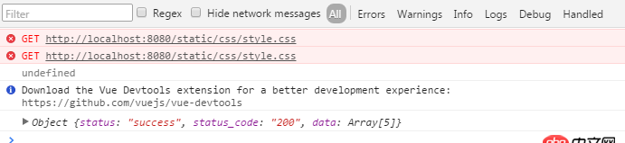 html - assets中的靜態(tài)css無(wú)法引入
