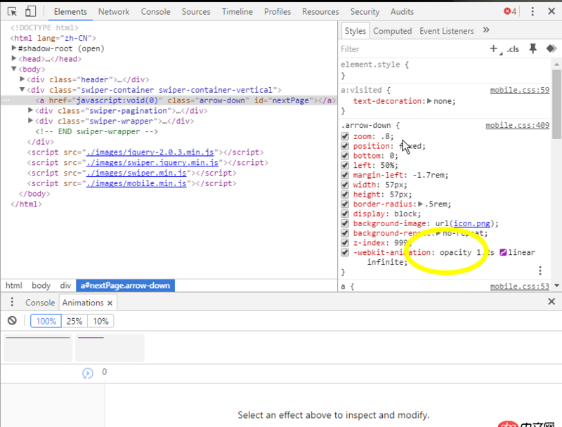 html - vue如何定義一個變量，讓所有組件都能使用