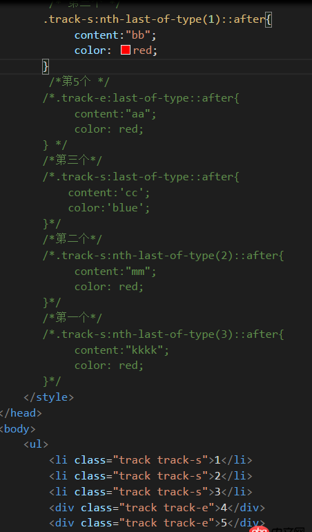 html5 - git shell 出現如下的提示: