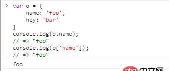 javascript - js數(shù)組鍵名為何不能用變量？我想像PHP那樣使用變量作為關(guān)聯(lián)數(shù)組鍵名該怎么做？