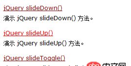 javascript - slideToggle實現(xiàn)折疊菜單效果，但是怎么實現(xiàn)單擊這個選項展開，其他選項自動折疊呢？