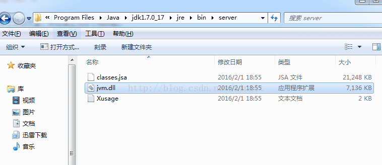 通過實(shí)例了解Java jdk和jre的區(qū)別