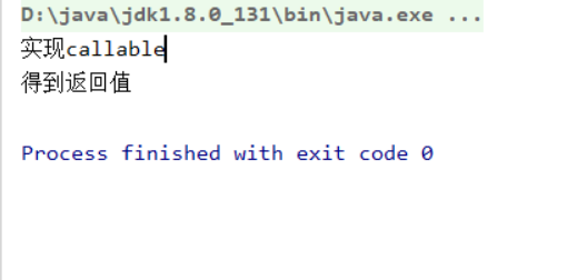 Java Callable接口實現(xiàn)細節(jié)詳解