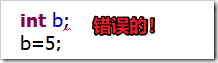 Java面向?qū)ο蟪绦蛟O(shè)計(jì)：類的定義，靜態(tài)變量，成員變量，構(gòu)造函數(shù)，封裝與私有，this概念與用法詳解