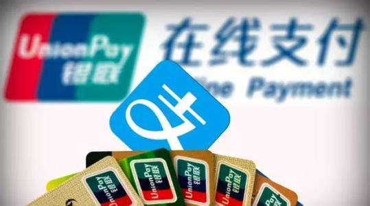 支付寶中設(shè)置工資理財具體操作方法