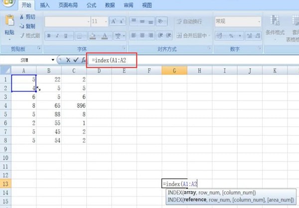 Excel中使用index函數(shù)的詳細(xì)操作方法