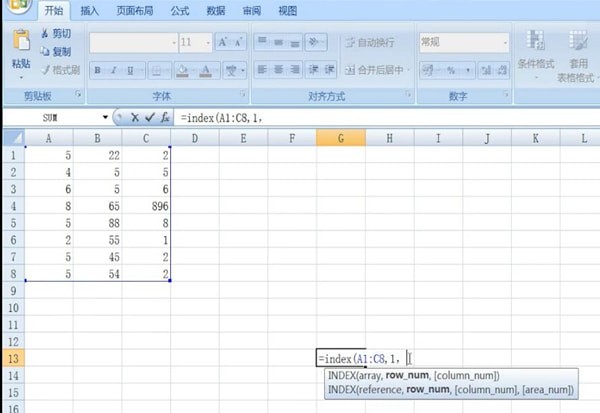 Excel中使用index函數(shù)的詳細(xì)操作方法