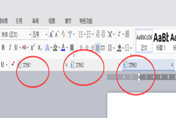 WPS怎么分窗口獨(dú)立顯示 兩個文檔分開顯示教程